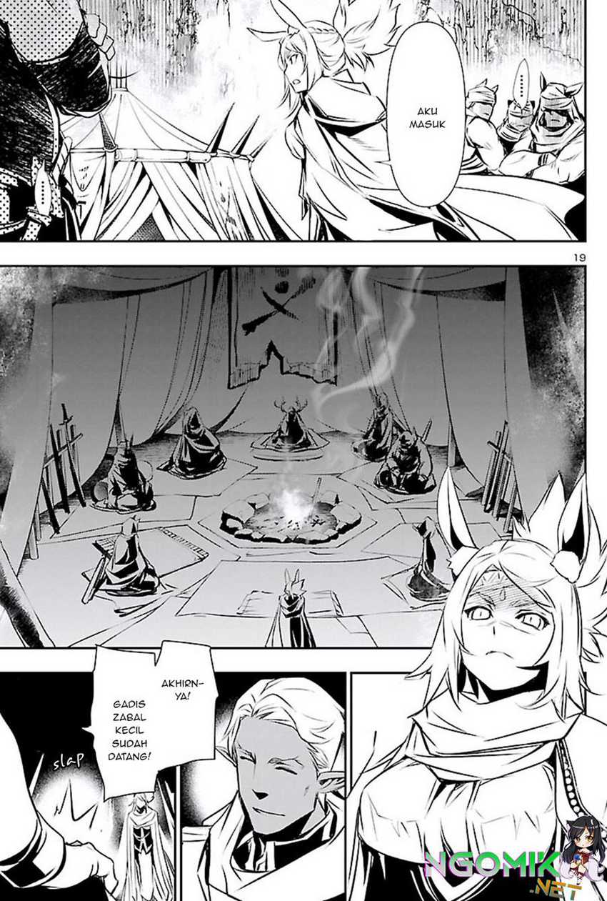 Shinju no Nectar Chap 50 - Next Chap 51