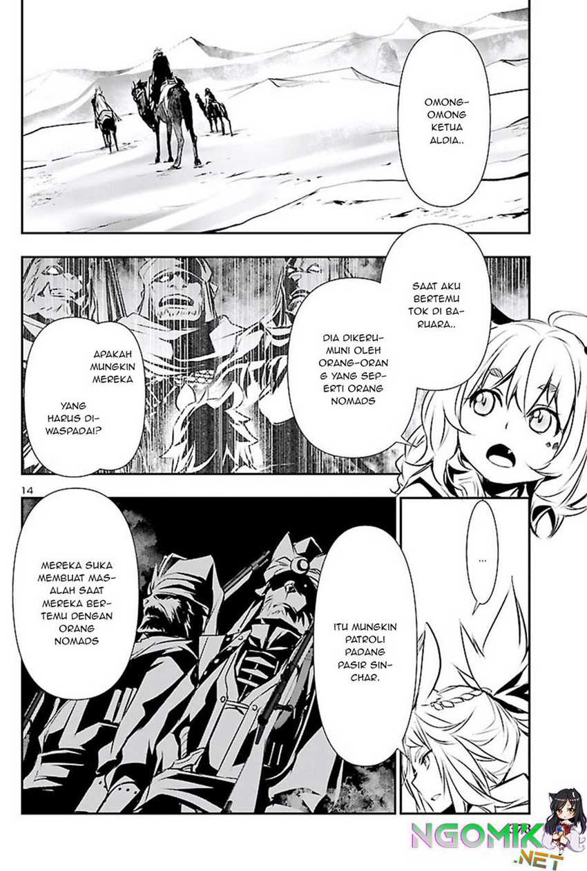 Shinju no Nectar Chap 50 - Next Chap 51