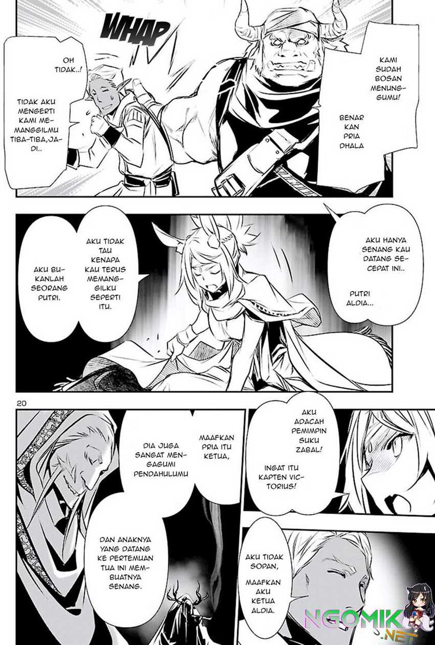 Shinju no Nectar Chap 50 - Next Chap 51
