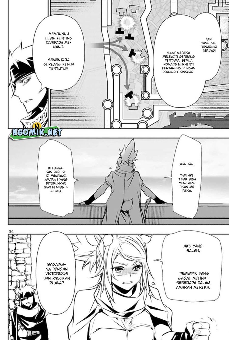 Shinju no Nectar Chap 52 - Next Chap 53