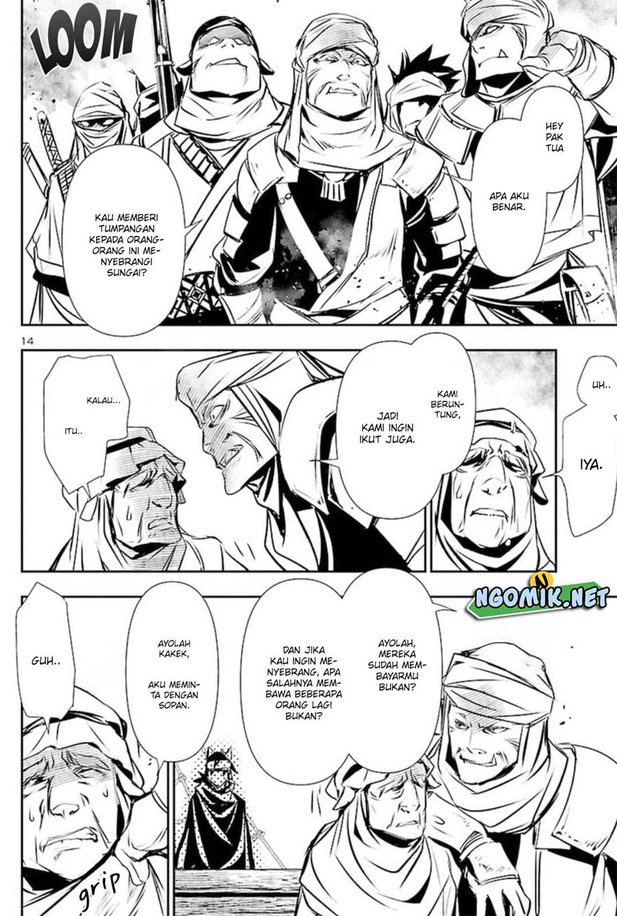 Shinju no Nectar Chap 52 - Next Chap 53