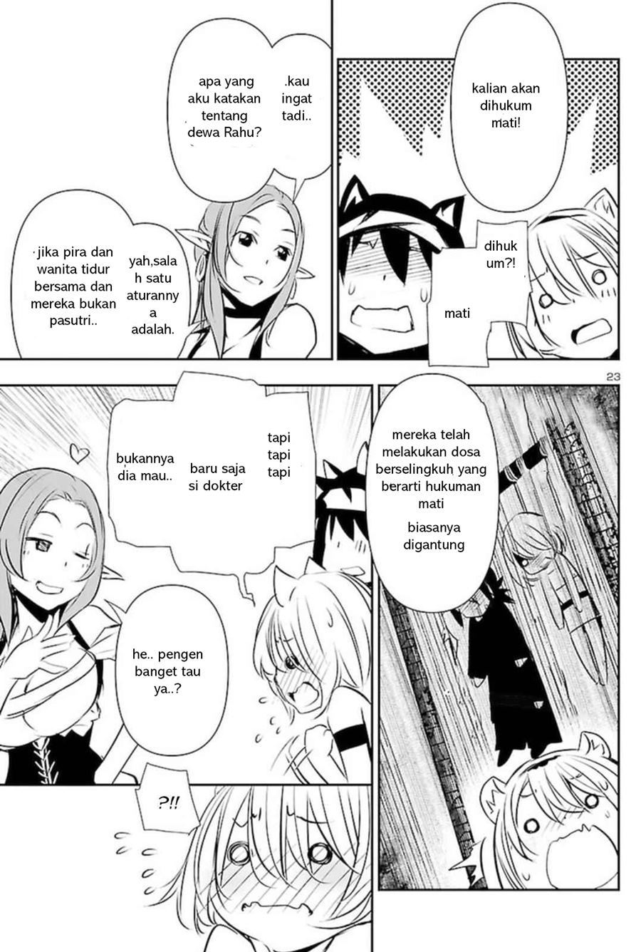 Shinju no Nectar Chap 53 - Next Chap 54