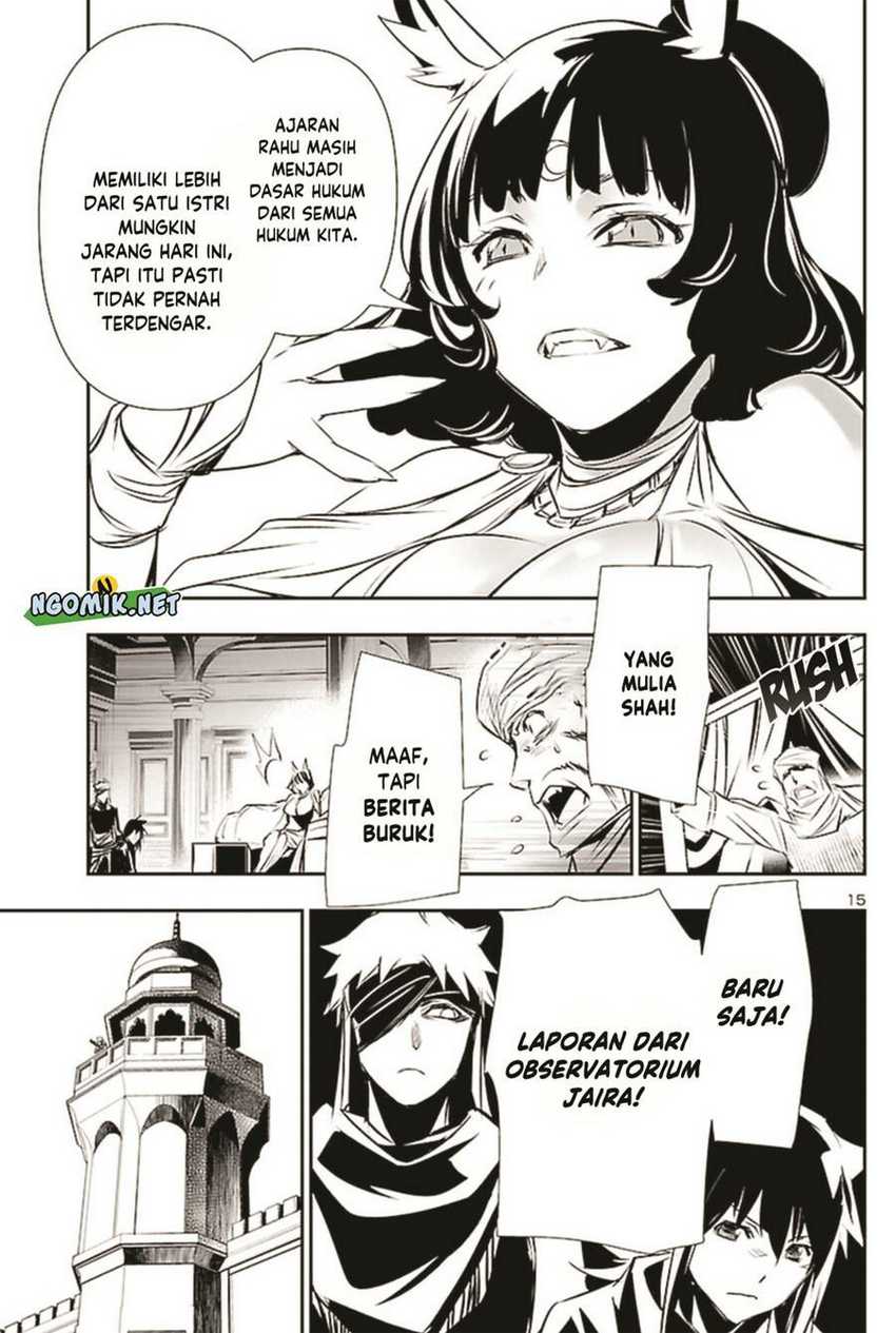 Shinju no Nectar Chap 67 - Next Chap 68