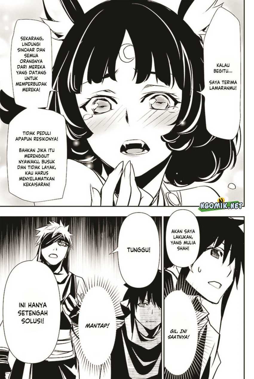 Shinju no Nectar Chap 67 - Next Chap 68