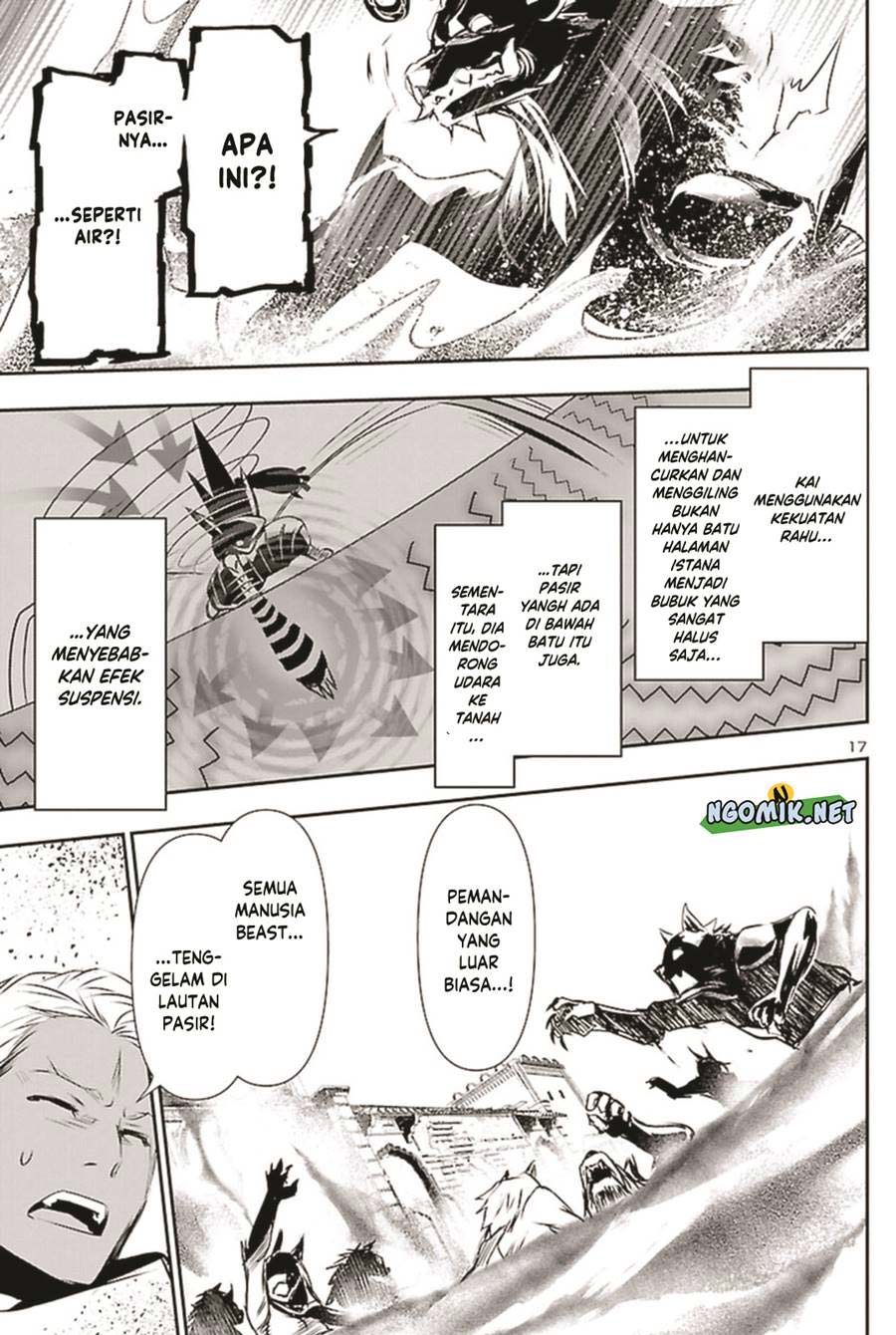 Shinju no Nectar Chap 64 - Next Chap 65