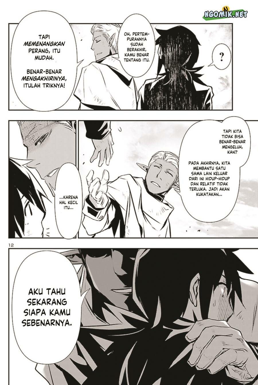 Shinju no Nectar Chap 65 - Next Chap 66