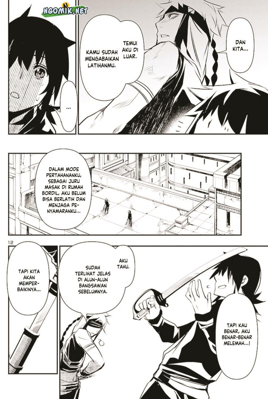 Shinju no Nectar Chap 66 - Next Chap 67