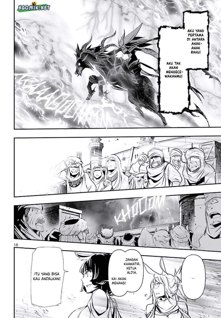 Shinju no Nectar Chap 69 - Next Chap 70