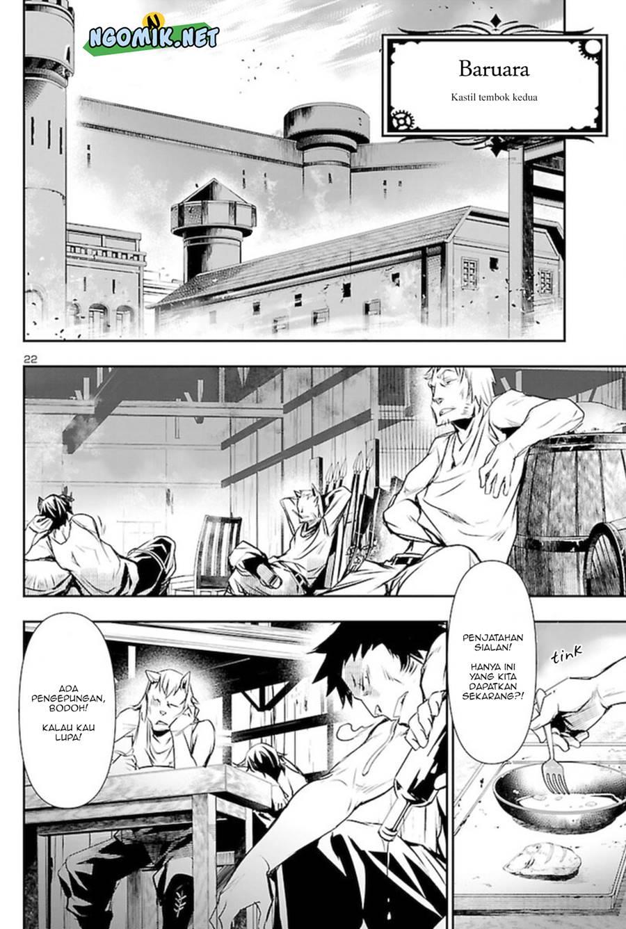 Shinju no Nectar Chap 60 - Next Chap 61