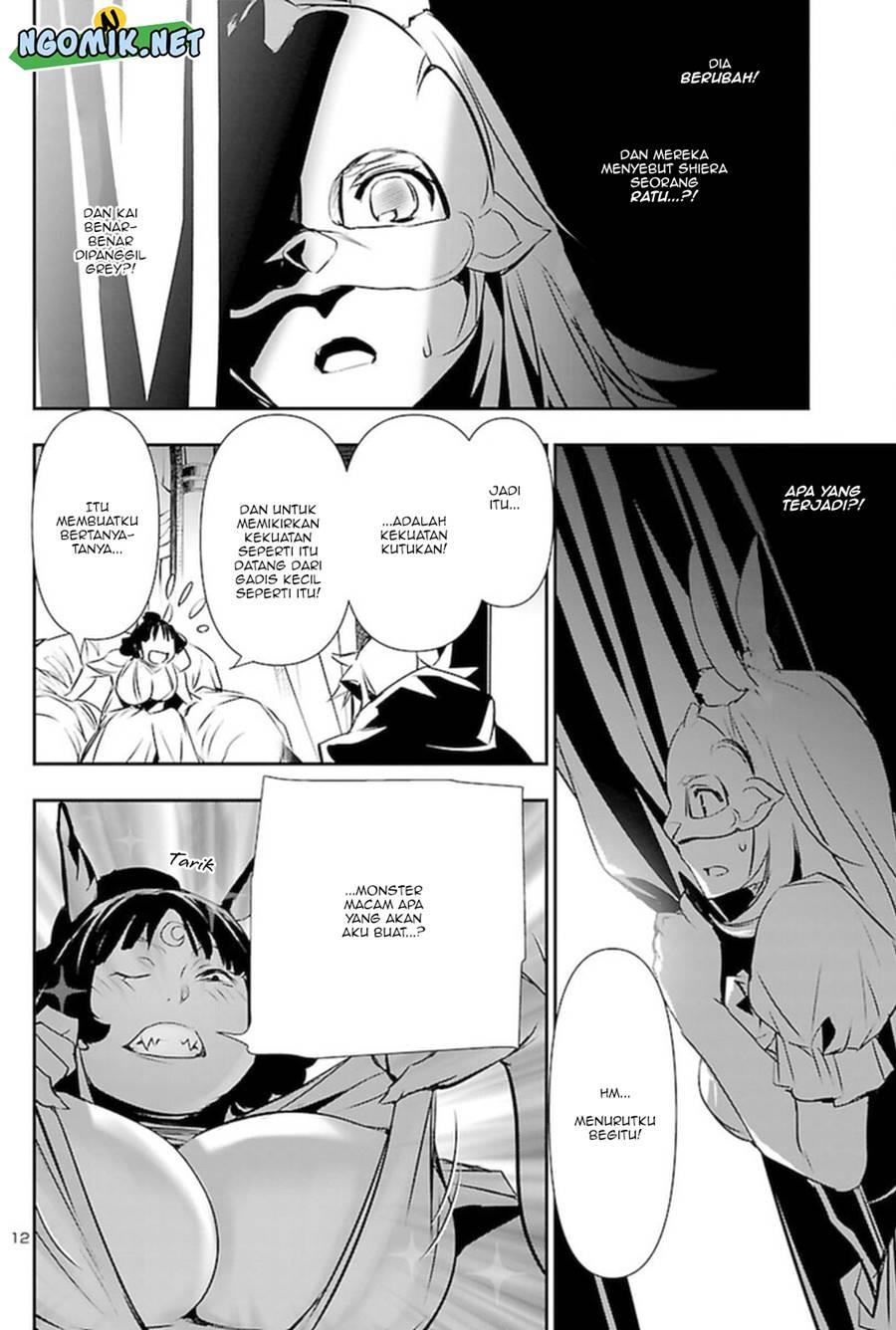 Shinju no Nectar Chap 60 - Next Chap 61