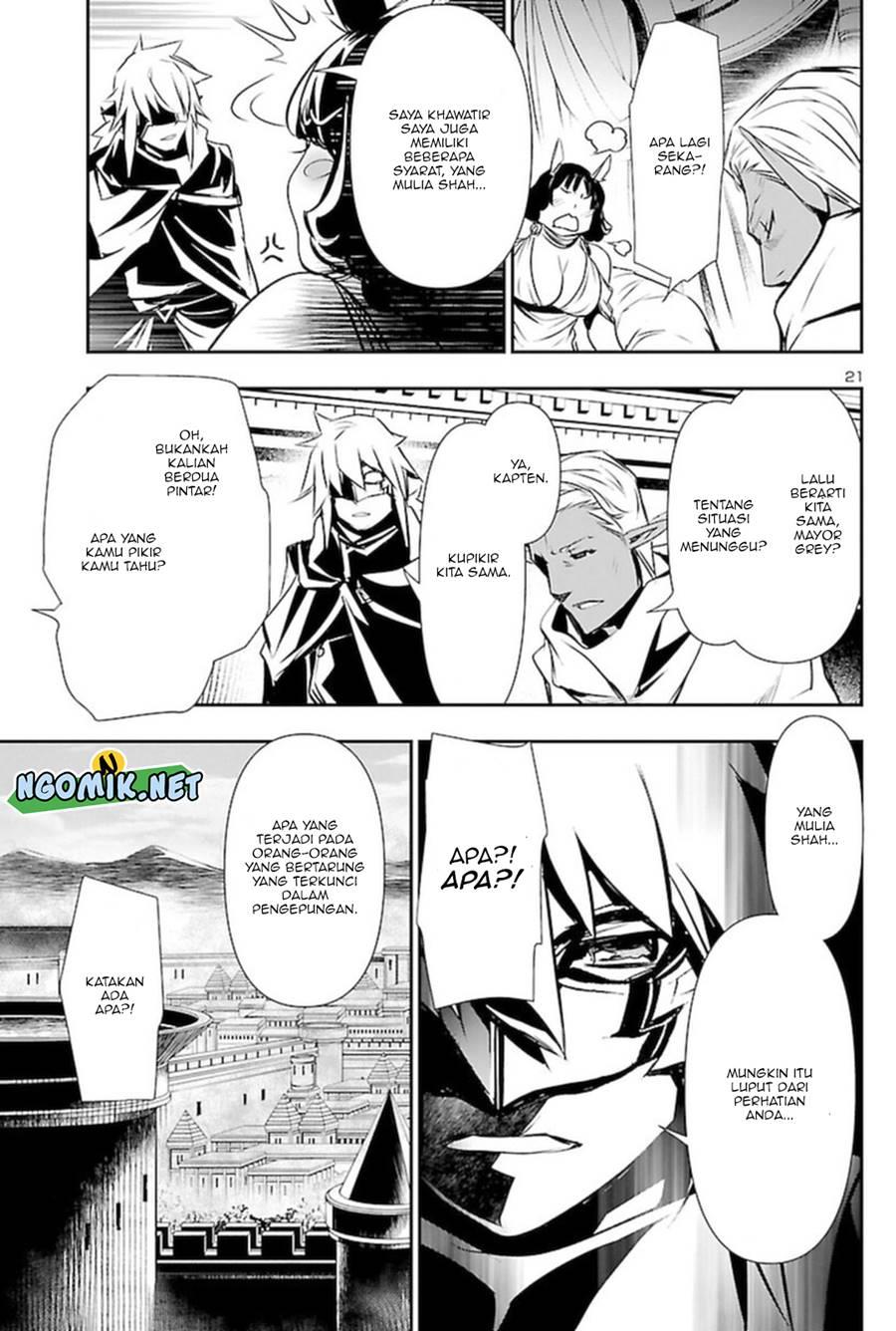 Shinju no Nectar Chap 60 - Next Chap 61