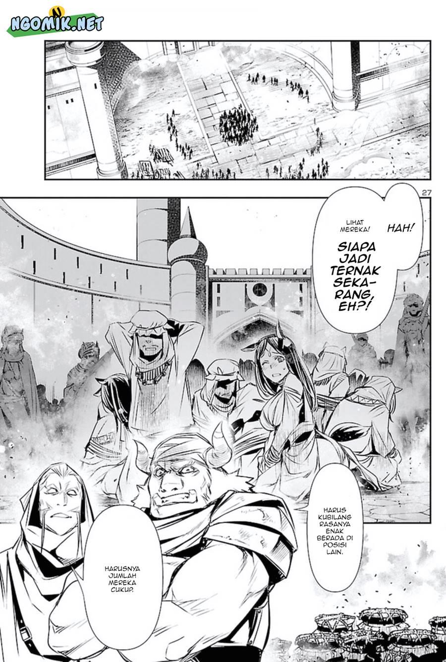 Shinju no Nectar Chap 61 - Next Chap 62