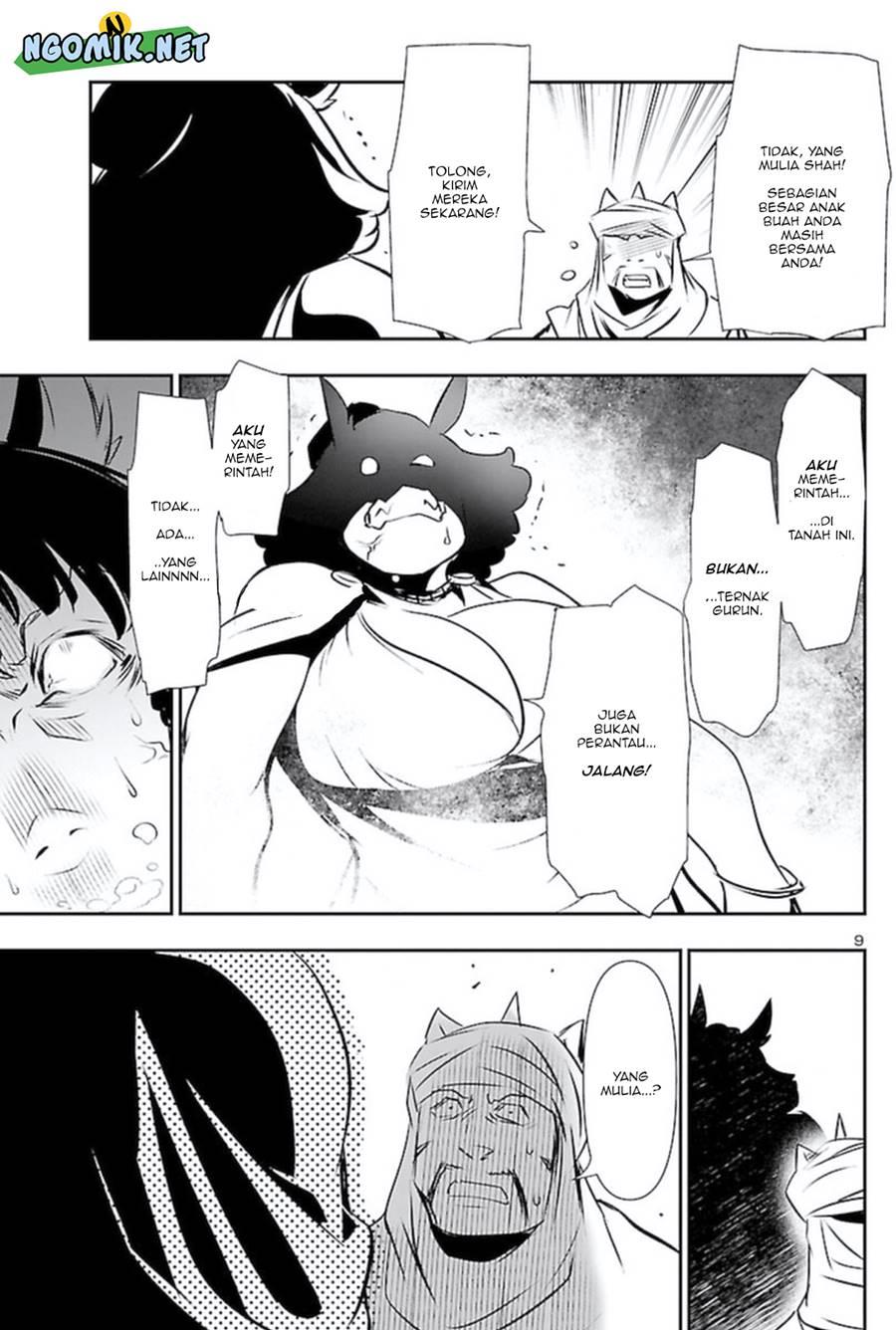 Shinju no Nectar Chap 61 - Next Chap 62