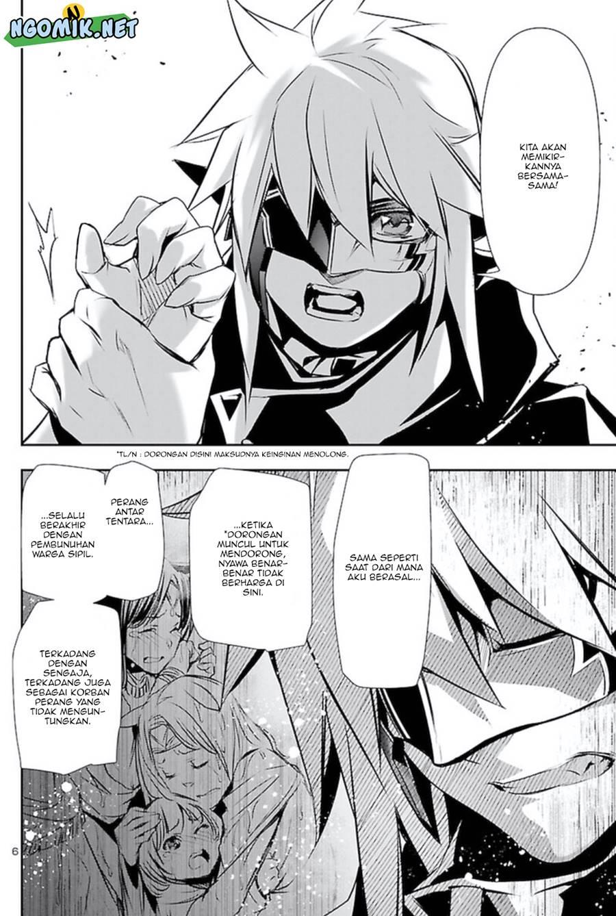 Shinju no Nectar Chap 62 - Next Chap 63