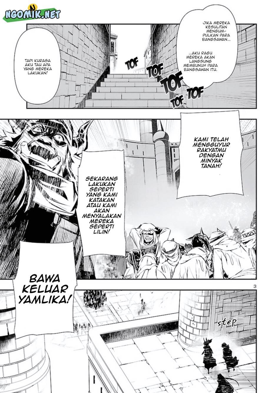 Shinju no Nectar Chap 62 - Next Chap 63