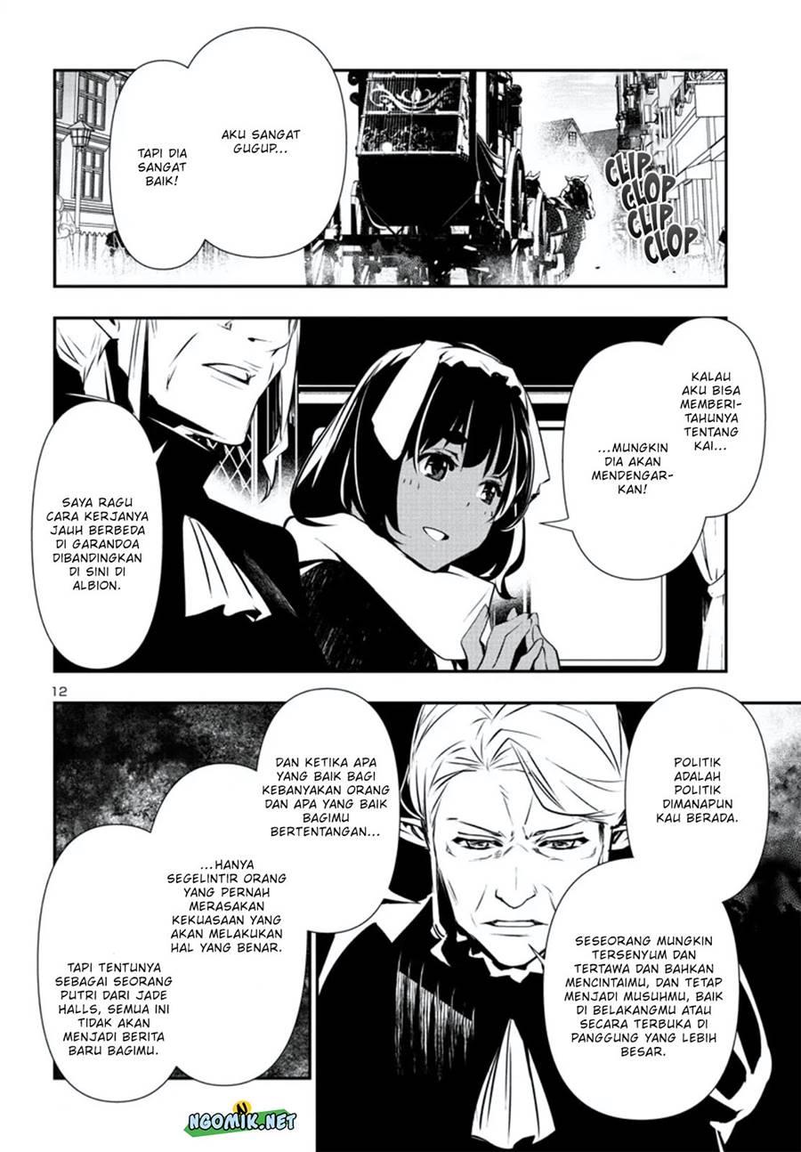 Shinju no Nectar Chap 74 - Next Chap 75