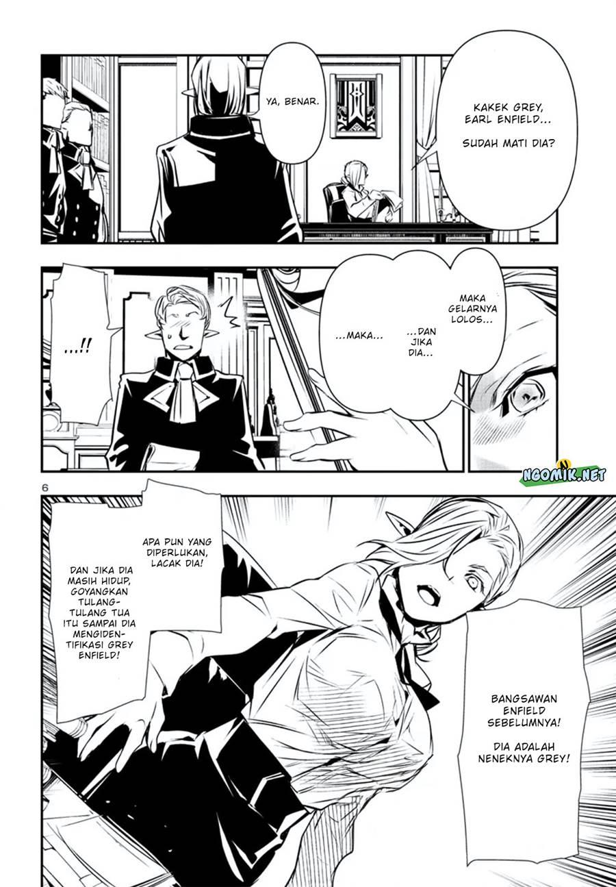 Shinju no Nectar Chap 75 - Next Chap 76