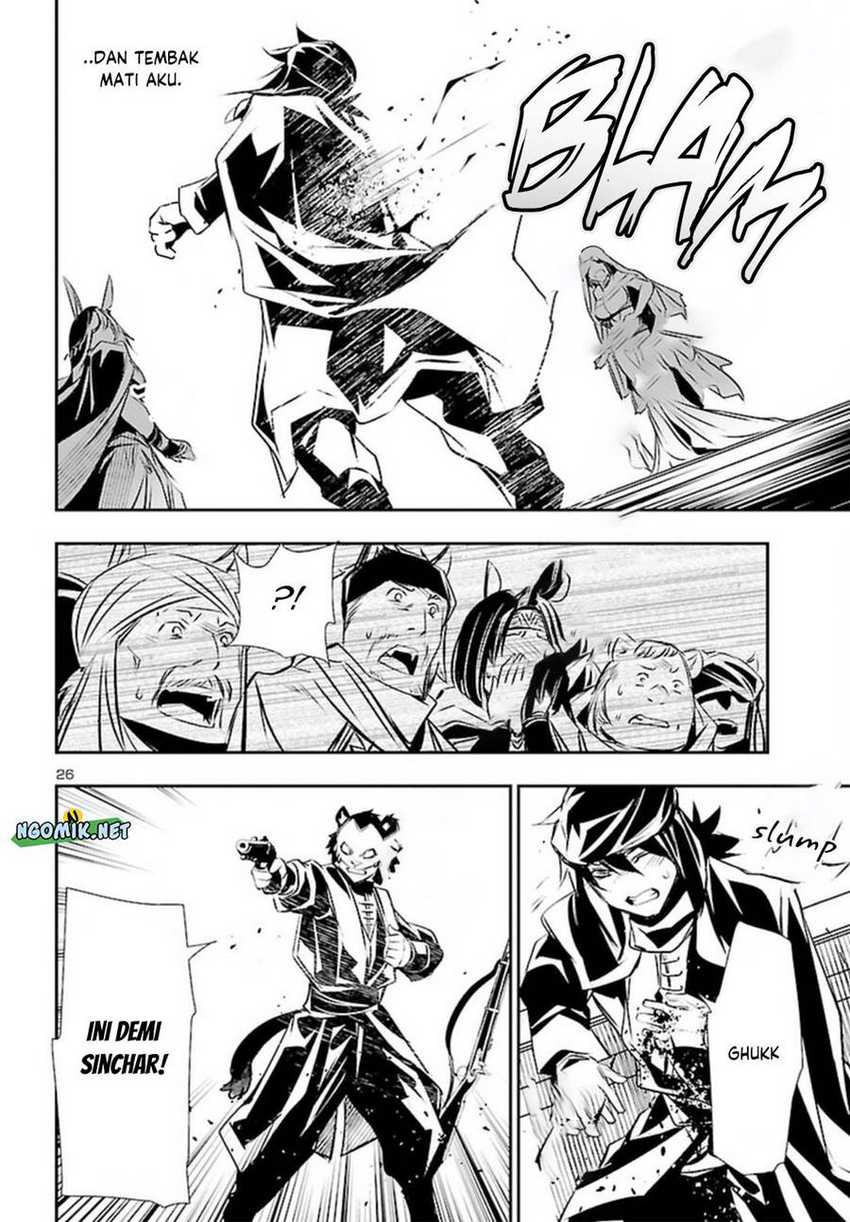 Shinju no Nectar Chap 70 - Next Chap 71