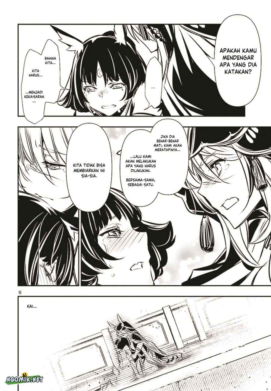 Shinju no Nectar Chap 71 - Next Chap 72