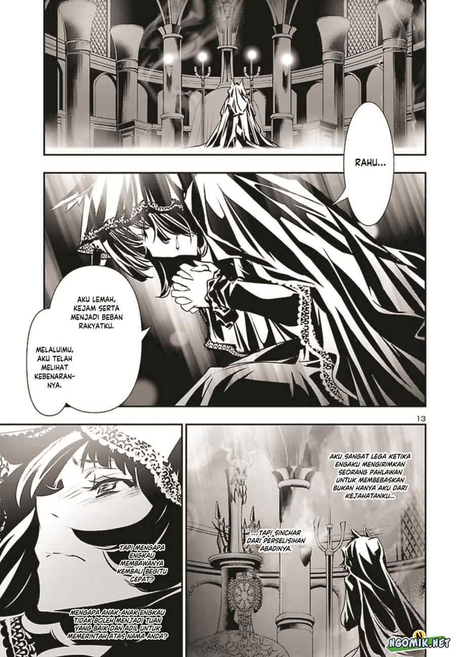 Shinju no Nectar Chap 71 - Next Chap 72