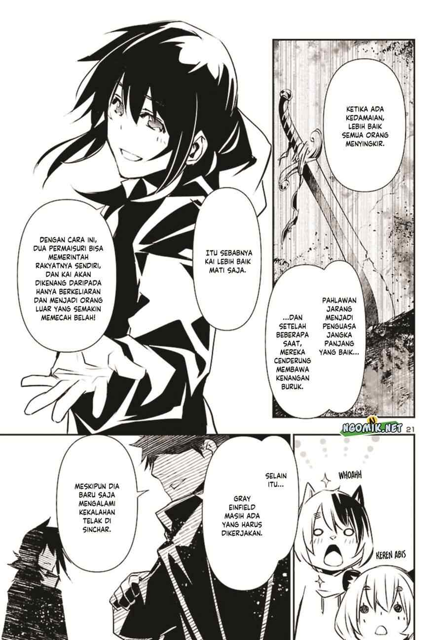 Shinju no Nectar Chap 71 - Next Chap 72