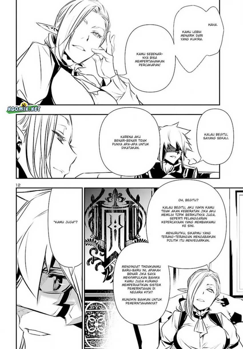 Shinju no Nectar Chap 73 - Next Chap 74