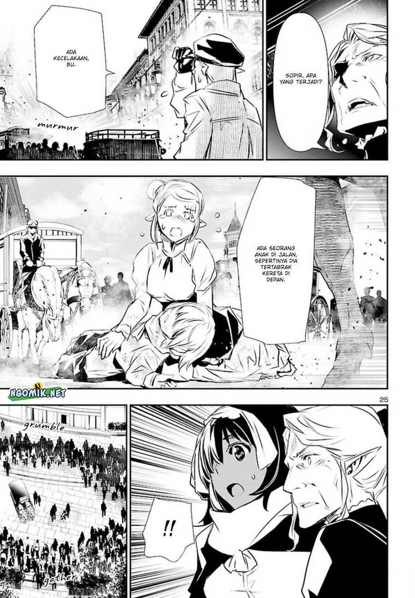 Shinju no Nectar Chap 73 - Next Chap 74