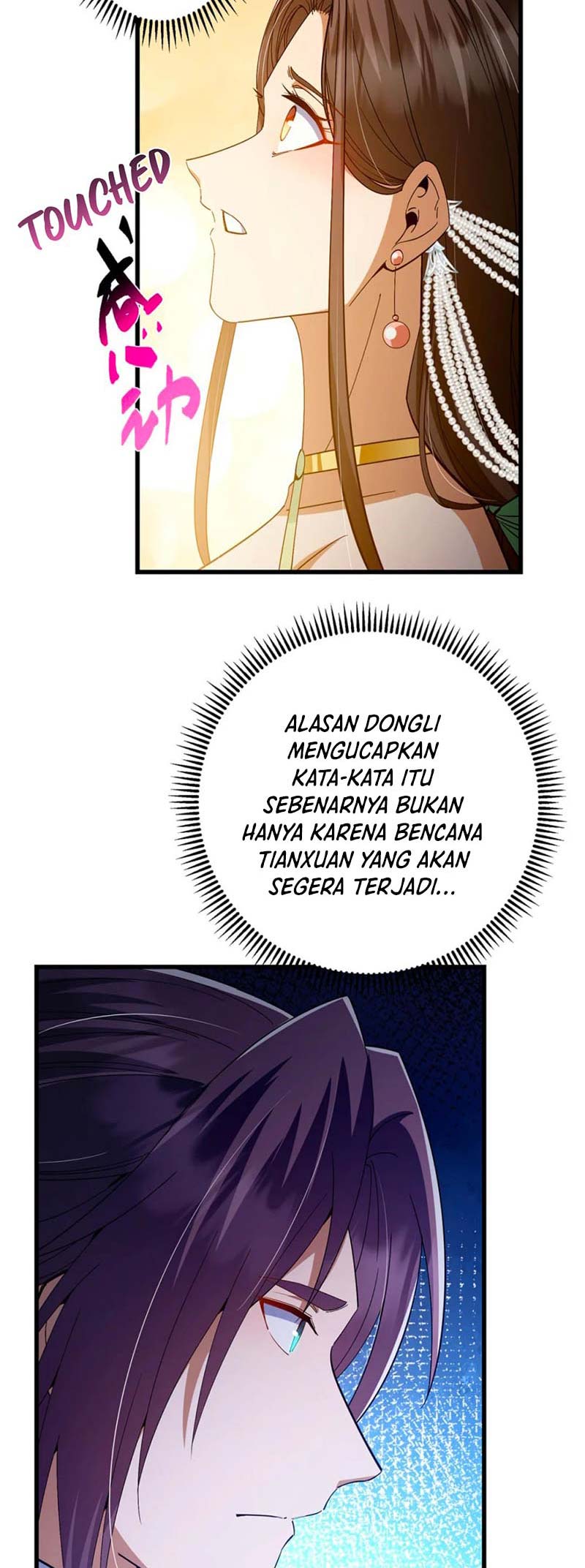 Keep A Low Profile, Sect Leader Chap 410 - Next Chap 411