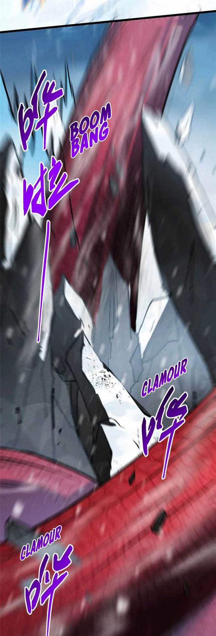 Keep A Low Profile, Sect Leader Chap 421 - Next Chap 422