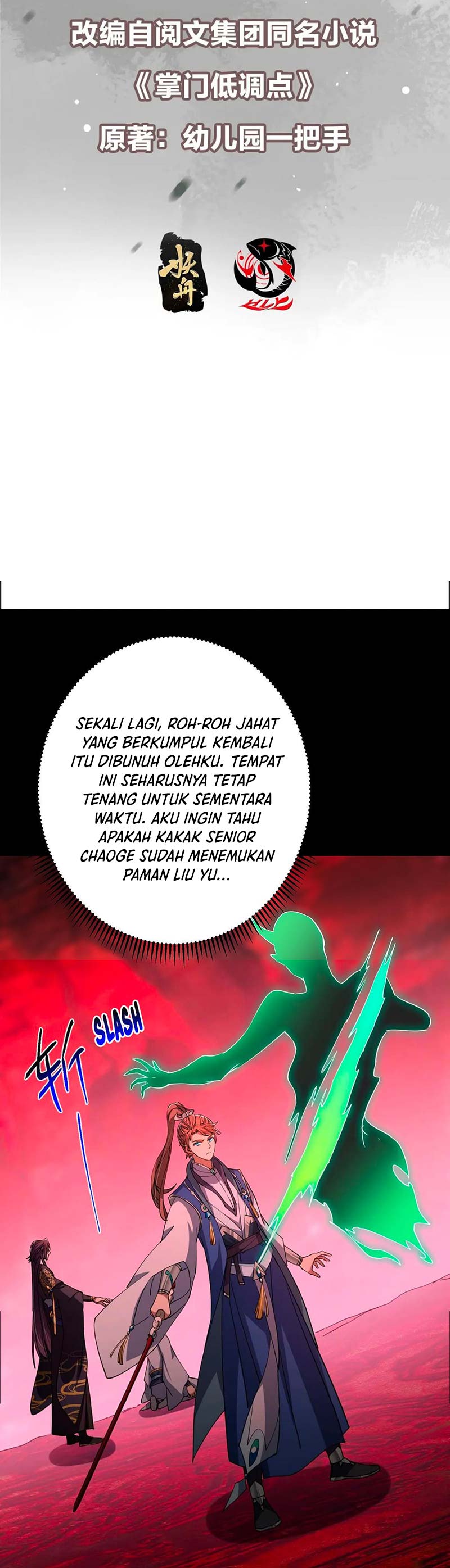 Keep A Low Profile, Sect Leader Chap 441 - Next Chap 442