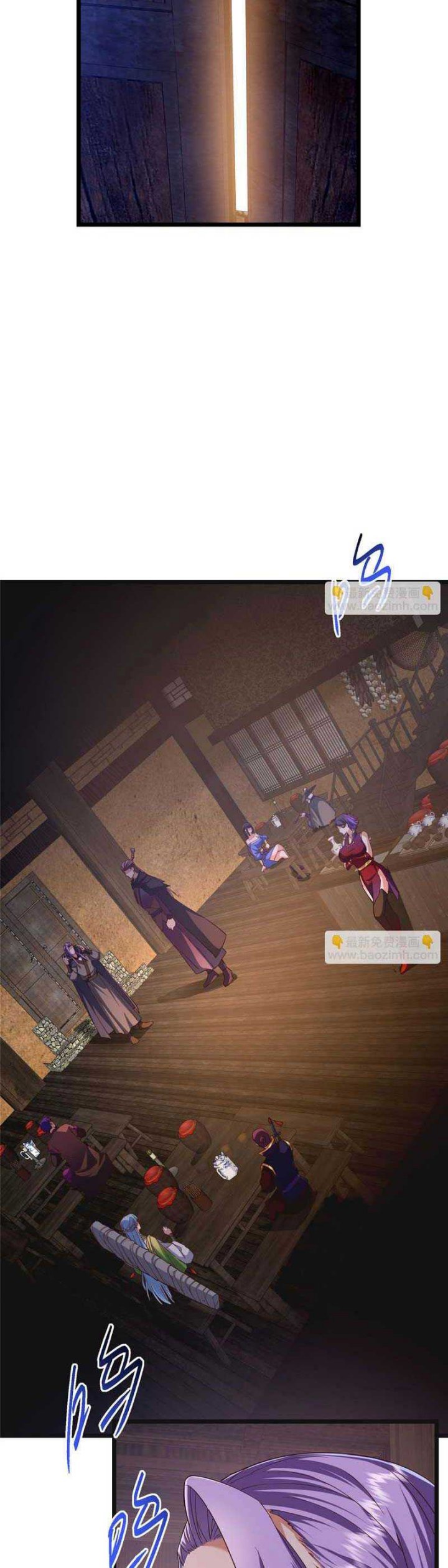 Keep A Low Profile, Sect Leader Chap 458 - Next Chap 459