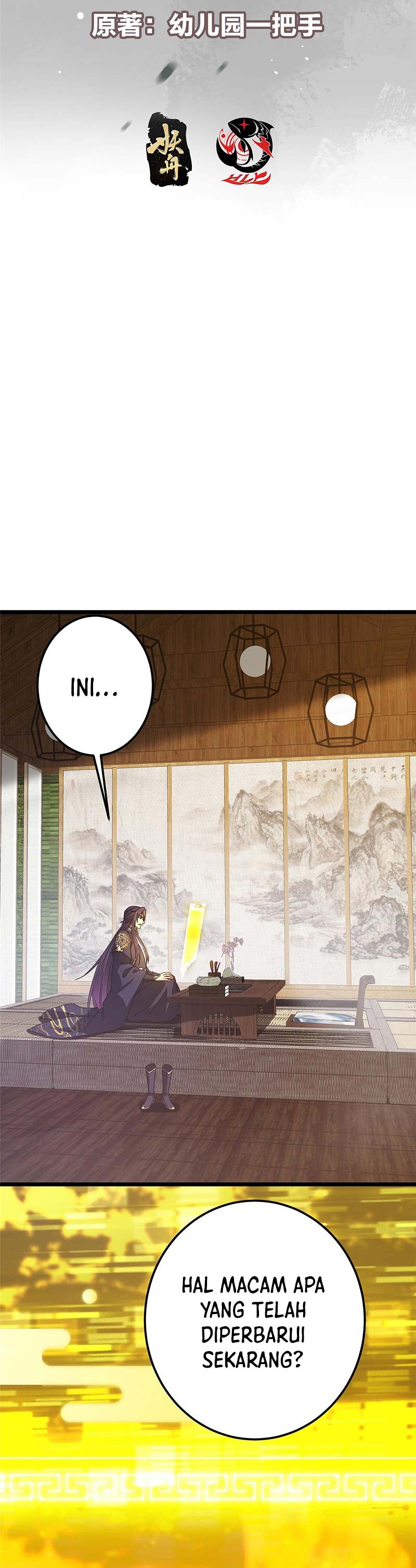 Keep A Low Profile, Sect Leader Chap 460 - Next Chap 461