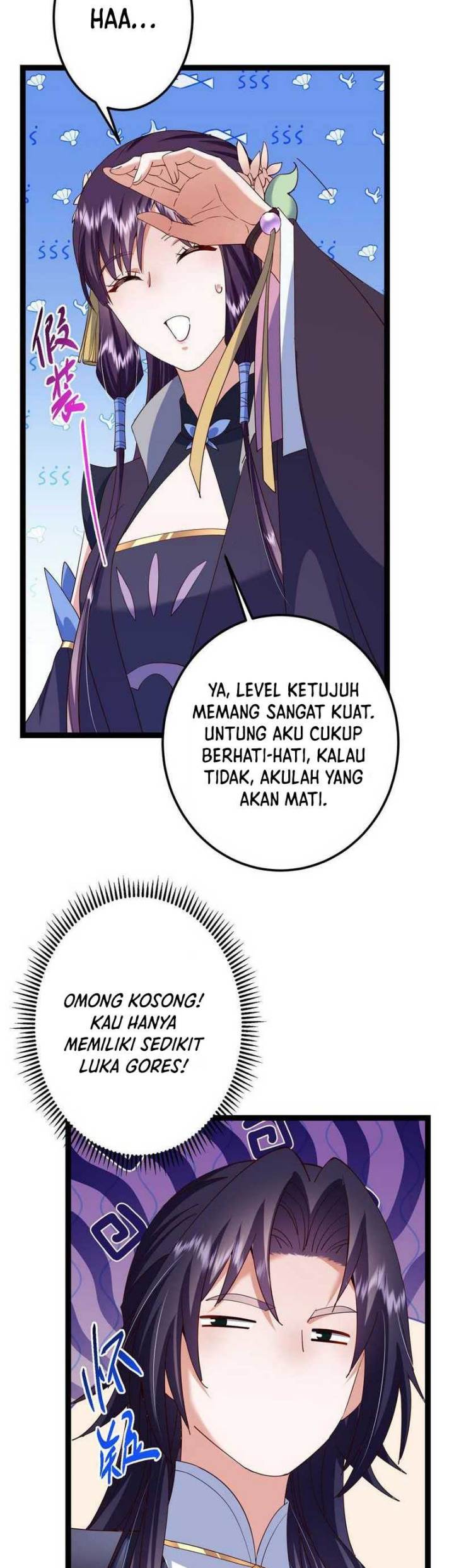 Keep A Low Profile, Sect Leader Chap 474 - Next Chap 475