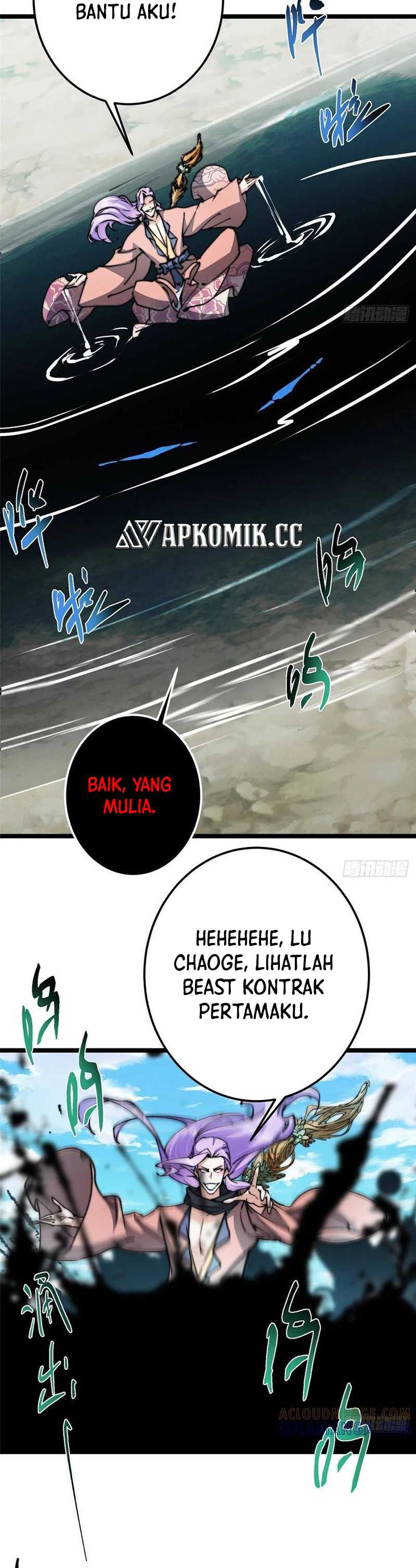 Keep A Low Profile, Sect Leader Chap 530 - Next Chap 531