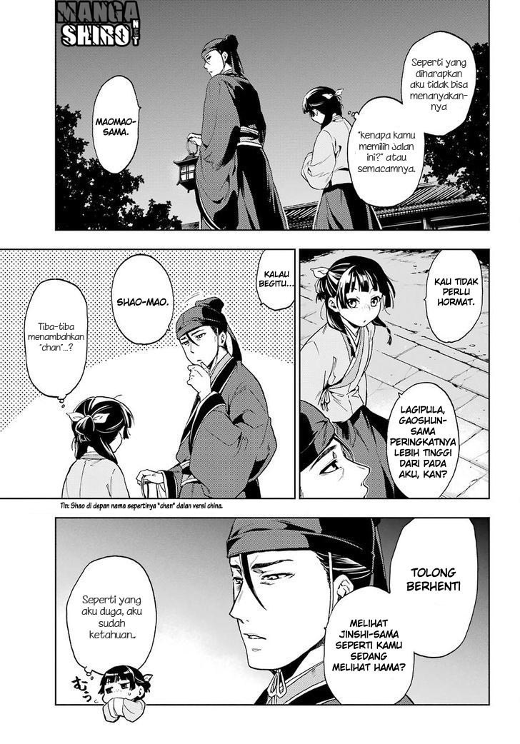 Kusuriya no Hitorigoto Chap 4 - Next Chap 5