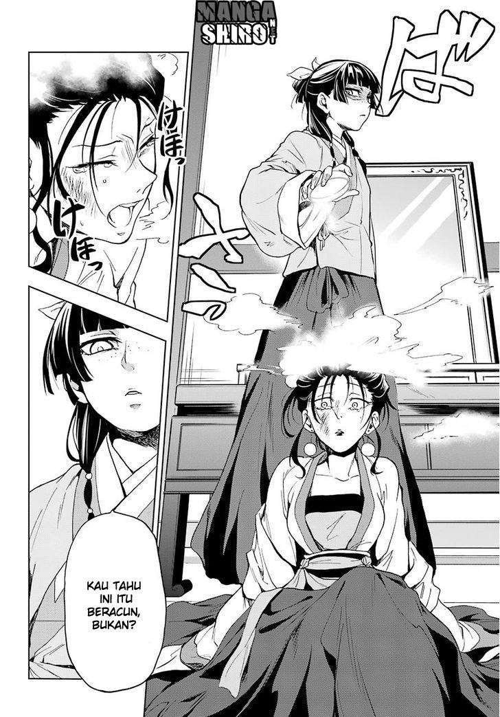 Kusuriya no Hitorigoto Chap 5 - Next Chap 6