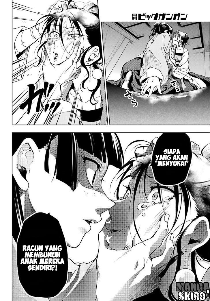 Kusuriya no Hitorigoto Chap 5 - Next Chap 6