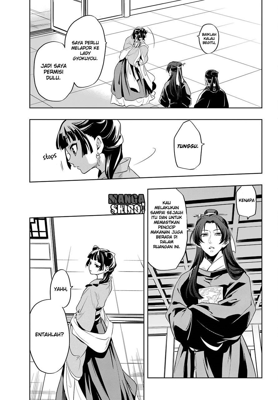 Kusuriya no Hitorigoto Chap 8 - Next Chap 9