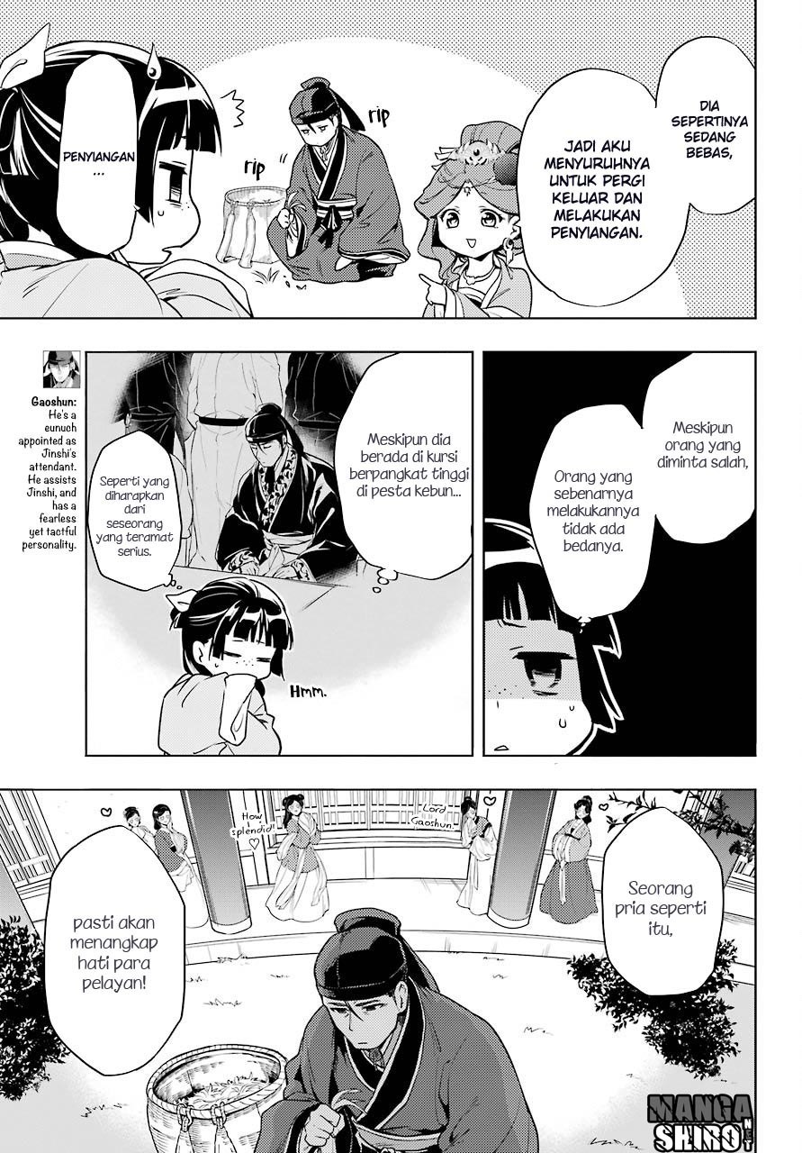 Kusuriya no Hitorigoto Chap 9 - Next Chap 10