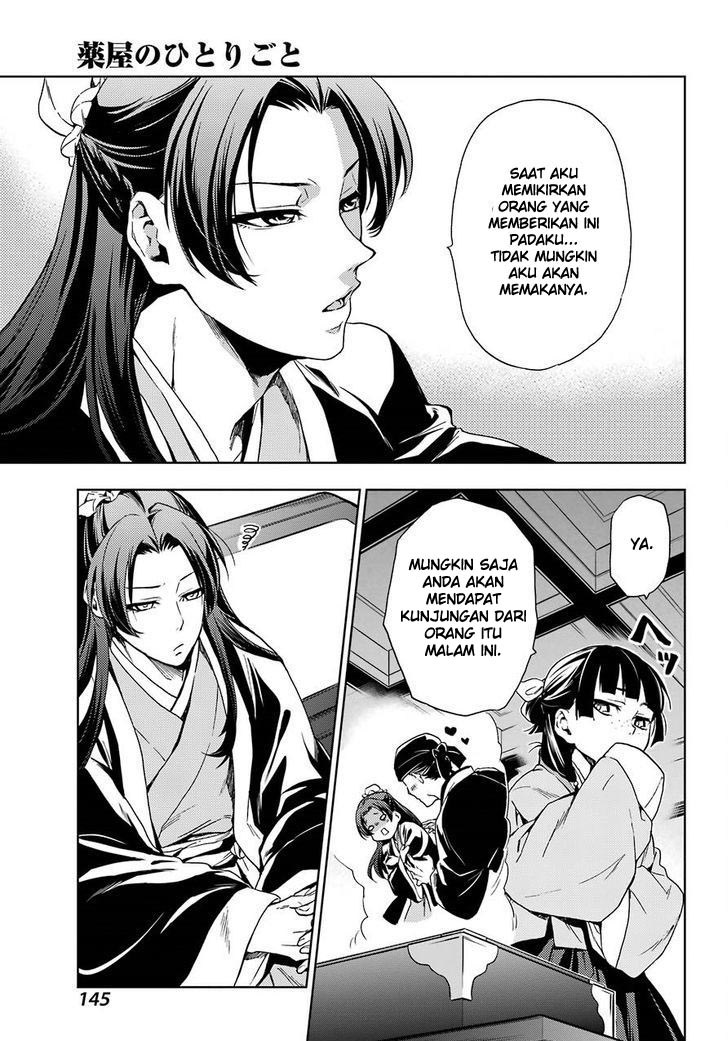 Kusuriya no Hitorigoto Chap 2 - Next Chap 3