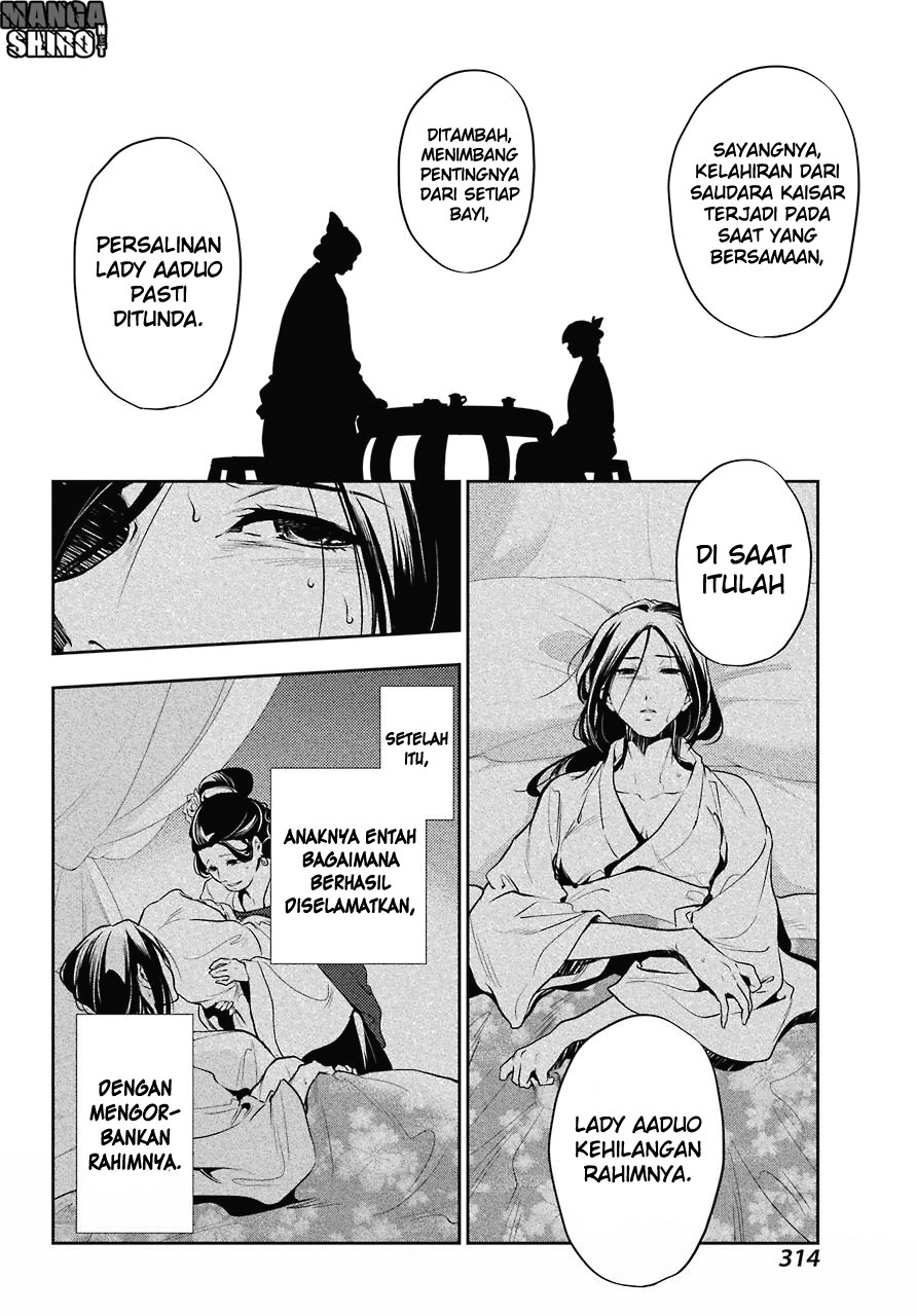 Kusuriya no Hitorigoto Chap 17 - Next Chap 18