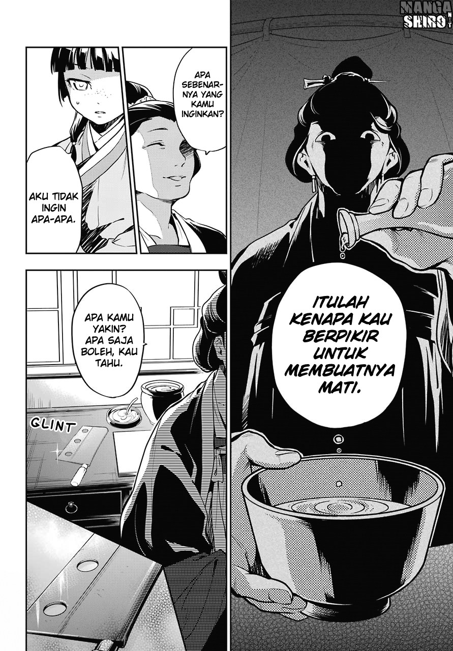 Kusuriya no Hitorigoto Chap 17 - Next Chap 18