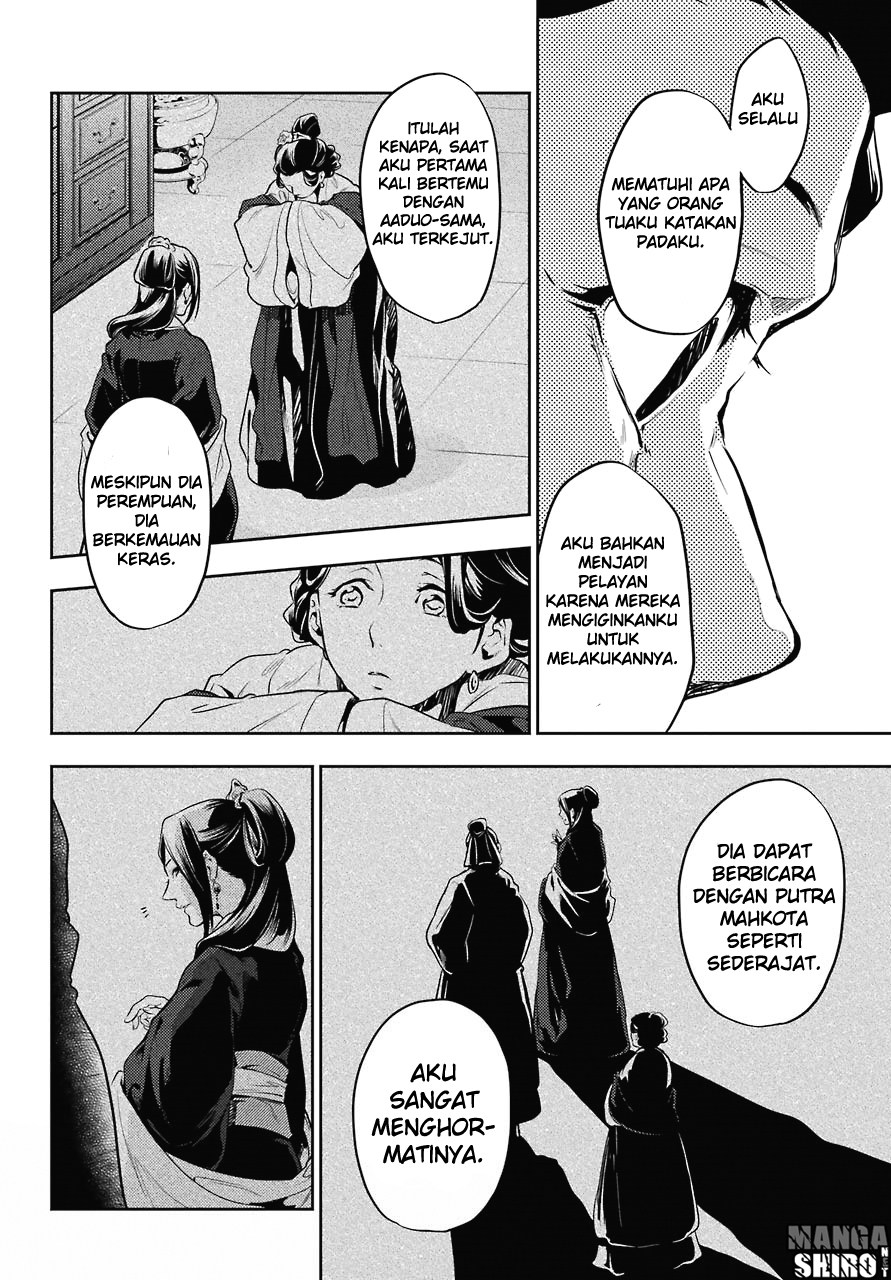 Kusuriya no Hitorigoto Chap 17 - Next Chap 18