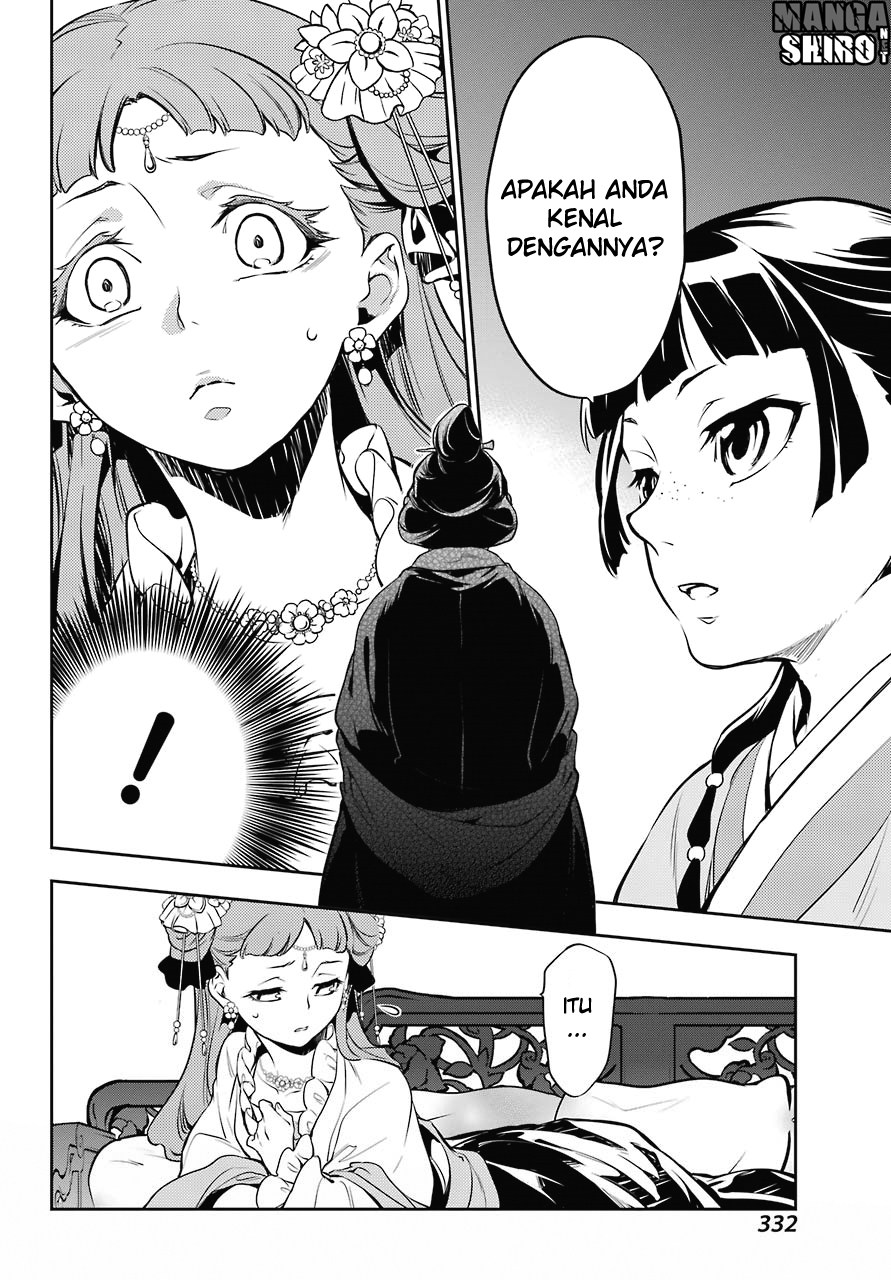 Kusuriya no Hitorigoto Chap 16 - Next Chap 17