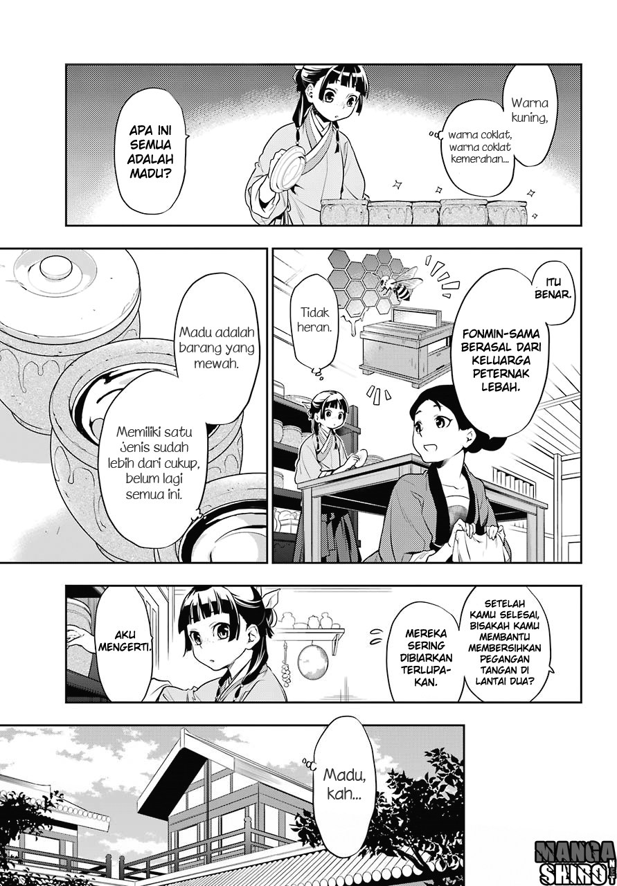 Kusuriya no Hitorigoto Chap 16 - Next Chap 17