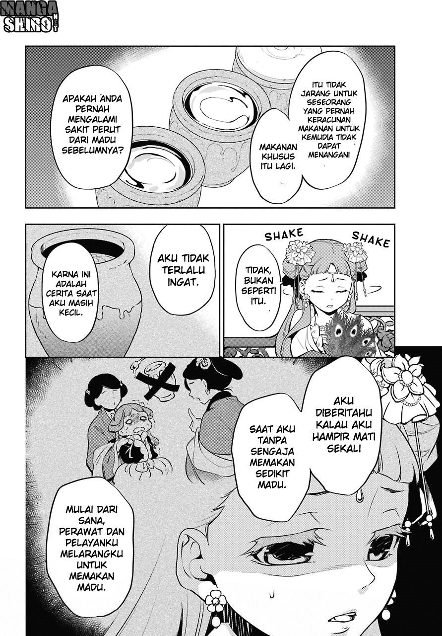 Kusuriya no Hitorigoto Chap 16 - Next Chap 17