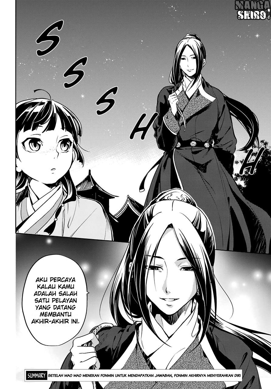 Kusuriya no Hitorigoto Chap 18 - Next Chap 19