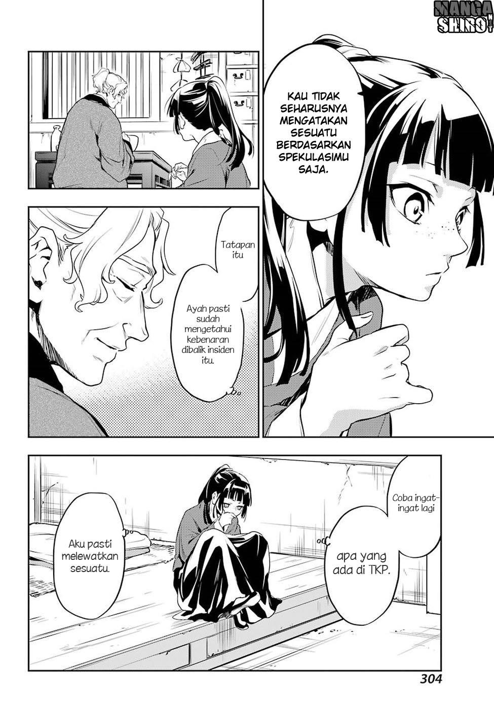 Kusuriya no Hitorigoto Chap 12 - Next Chap 13