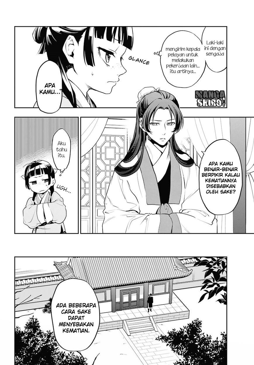 Kusuriya no Hitorigoto Chap 13 - Next Chap 14