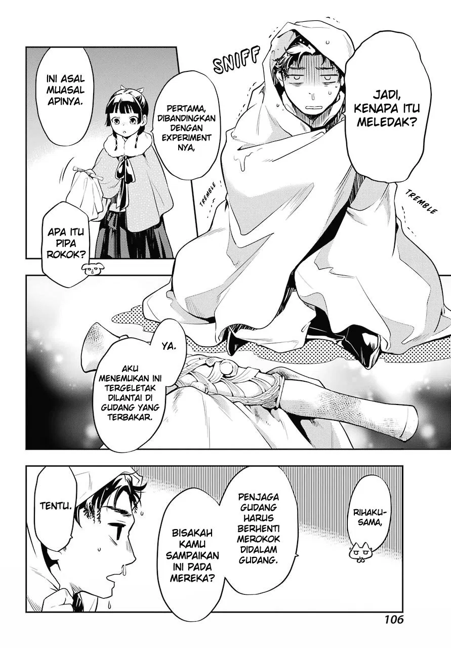Kusuriya no Hitorigoto Chap 24 - Next Chap 25